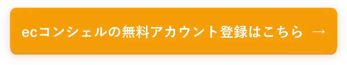 register_common_02